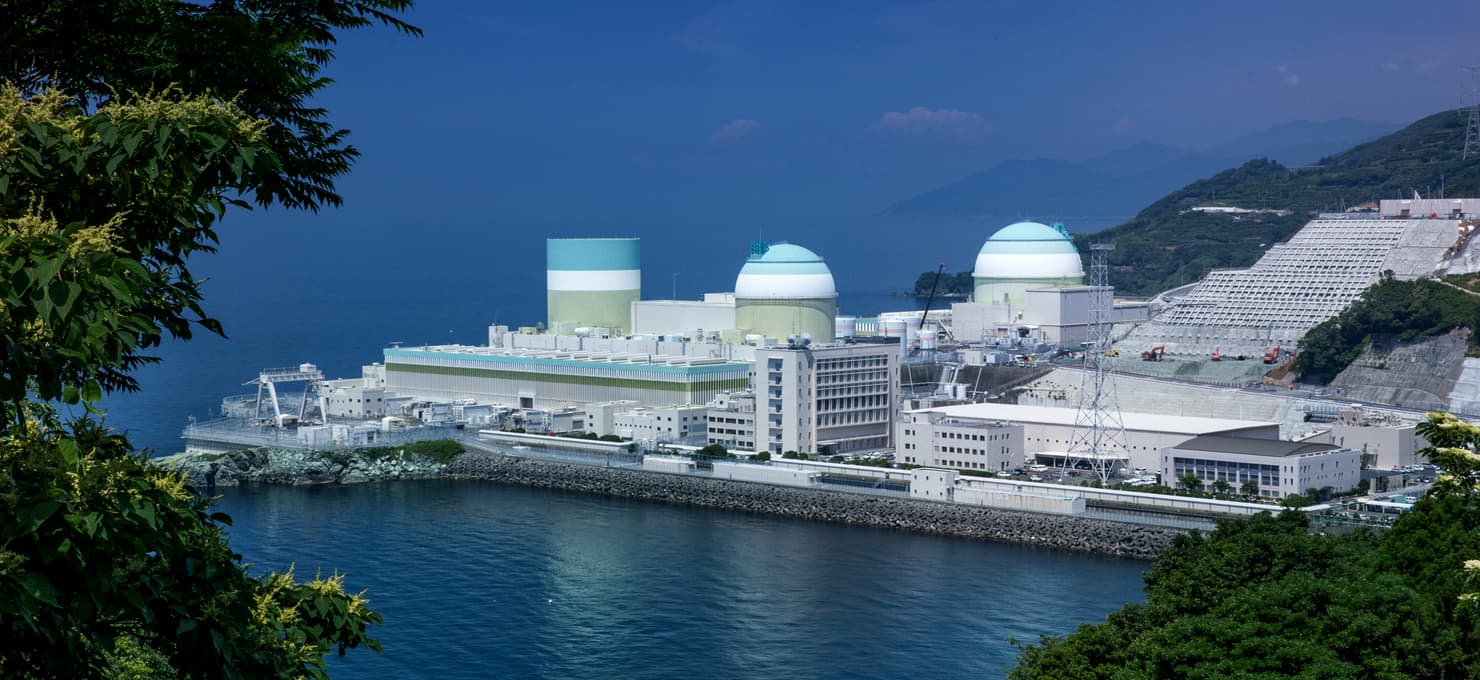Image of a power plant in Japan